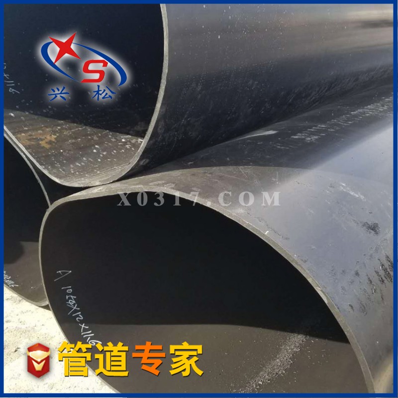 HDPE管保温管