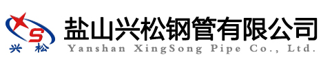 保温钢管