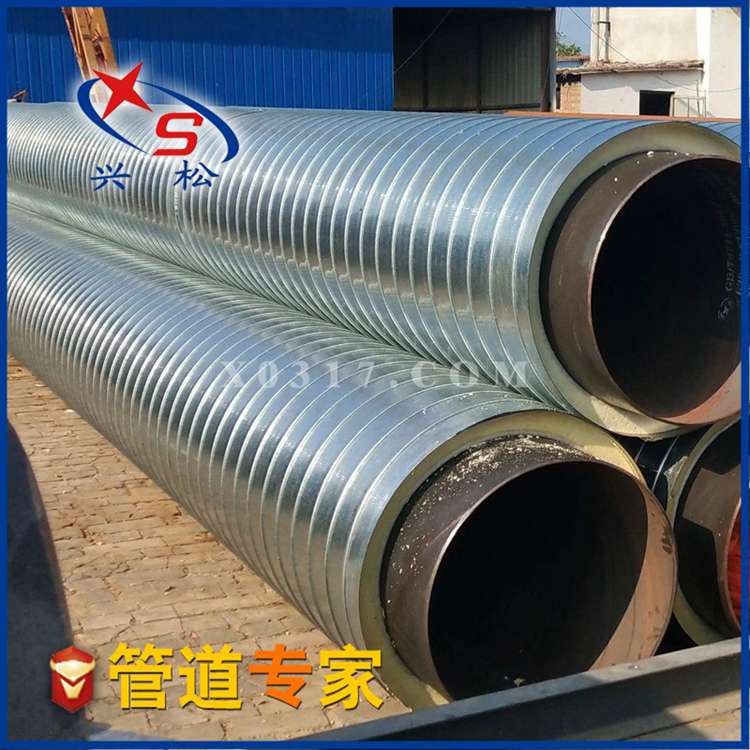 镀锌铁皮聚氨酯保温管