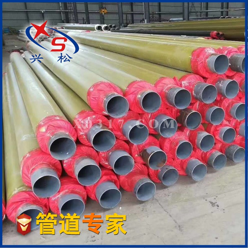 PIR聚脲保温管