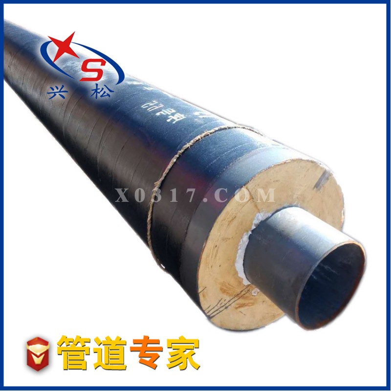 内滑动型钢套钢蒸汽保温管