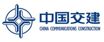 中国交通建设股份有限公司