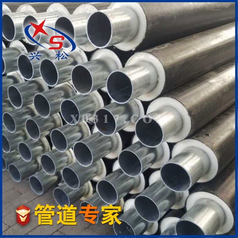 镀锌发泡保温管