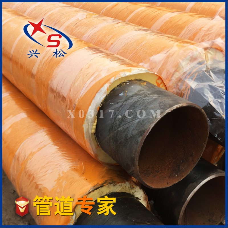 高温水喷涂缠绕预制成品