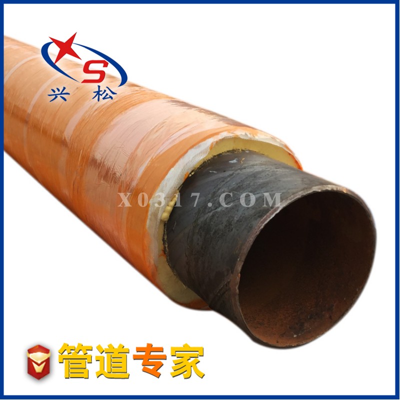 玻璃钢外护管聚氨酯泡沫塑料预制保温管