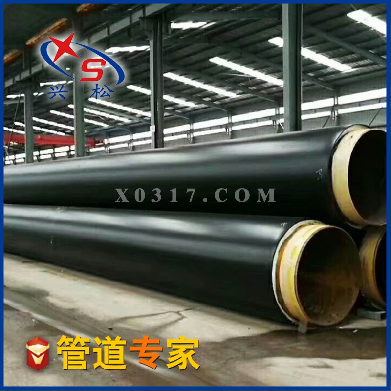 直埋预制保温无缝钢管