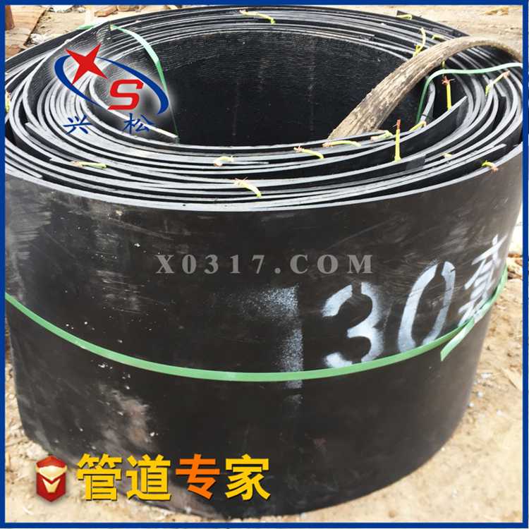 聚氨酯保温管补口-热熔套